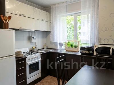 2-бөлмелі пәтер · 42.5 м², Рижская, бағасы: 14.9 млн ₸ в Петропавловске