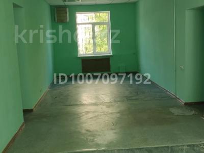 Кеңселер · 85 м², бағасы: 390 000 ₸ в Алматы, Медеуский р-н