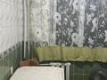 2-бөлмелі пәтер · 45 м² · 3/4 қабат, мкр №1 22, бағасы: 210 000 ₸ в Алматы, Ауэзовский р-н — фото 5