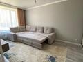1-комнатная квартира · 39 м² · 2/8 этаж, Жошыхан 6 за 28.5 млн ₸ в Астане, Есильский р-н — фото 9