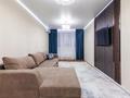 3-комнатная квартира · 90 м² · 25/41 этаж, Достык 5/1 — Достык / Кунаева за 35 000 ₸ в Астане, Есильский р-н