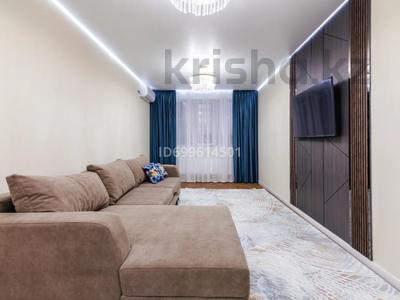 3-комнатная квартира · 90 м² · 25/41 этаж, Достык 5/1 — Достык / Кунаева за 35 000 ₸ в Астане, Есильский р-н