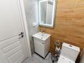 3-комнатная квартира · 90 м² · 25/41 этаж, Достык 5/1 — Достык / Кунаева за 35 000 ₸ в Астане, Есильский р-н — фото 12