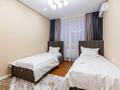3-комнатная квартира · 90 м² · 25/41 этаж, Достык 5/1 — Достык / Кунаева за 35 000 ₸ в Астане, Есильский р-н — фото 5