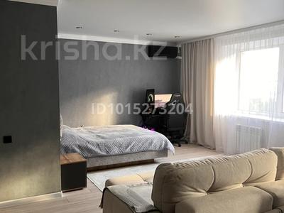 1-комнатная квартира · 50 м² · 6/9 этаж, Бородина 111 за 32.5 млн ₸ в Костанае
