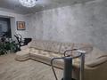 3-комнатная квартира · 85.2 м² · 4/4 этаж, Момышулы 19 за 25 млн ₸ в Кокшетау