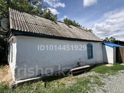 Жеке үй · 3 бөлме · 60 м² · 16 жүзд., Макажанова 96/1 — На главной улице поселка, бағасы: 8 млн ₸ в Ленинском