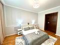 2-бөлмелі пәтер · 76 м² · 17/20 қабат, Достык 160, бағасы: 86 млн ₸ в Алматы, Медеуский р-н — фото 5
