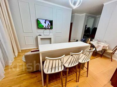 2-бөлмелі пәтер · 76 м² · 17/20 қабат, Достык 160, бағасы: 86 млн ₸ в Алматы, Медеуский р-н