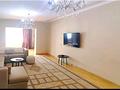 3-комнатная квартира, 142 м², 1/6 этаж, Тышканбаева 25а за 80 млн 〒 в Алматы, Медеуский р-н — фото 2