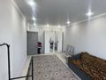 1-бөлмелі пәтер · 40 м² · 7/9 қабат, мкр Ожет, Северное Кольцо, бағасы: 25 млн ₸ в Алматы, Алатауский р-н — фото 6