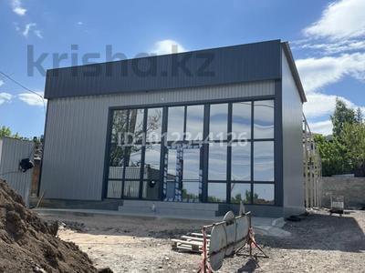 Свободное назначение · 80 м² за 60 млн ₸ в Кокшетау