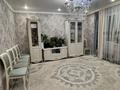 3-комнатная квартира · 64 м² · 7/9 этаж, мкр Юго-Восток, Мкр Гульдер 1 16 за 26.5 млн ₸ в Караганде, Казыбек би р-н — фото 9