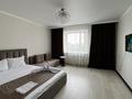 1-комнатная квартира · 44 м² · 6/9 этаж, Сагдиева — Прекрасный вид с окна на новый парк и колесо обозрения. Район новой набережной и обновленного парка. за 14 000 ₸ в Кокшетау