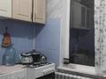 2 комнаты · 43 м² · 5/5 этаж, мкр Орбита-4 33 за 70 000 ₸ в Алматы, Бостандыкский р-н — фото 7