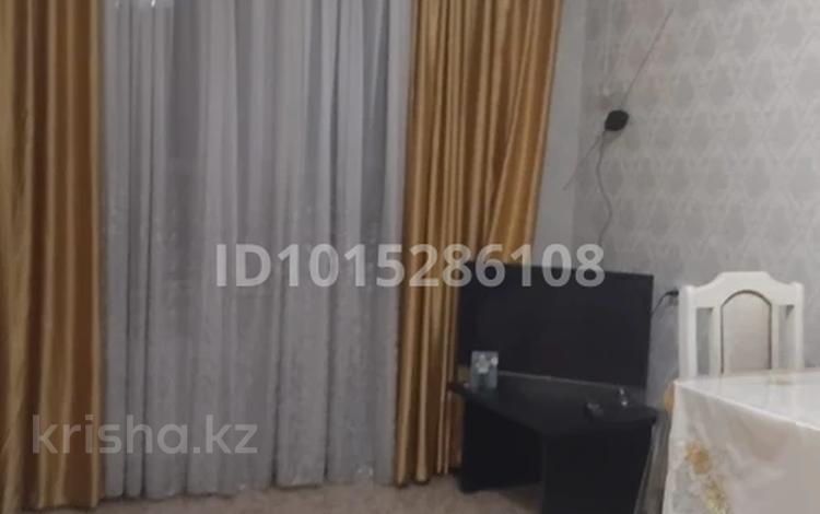 2 комнаты · 43 м² · 5/5 этаж, мкр Орбита-4 33 за 70 000 ₸ в Алматы, Бостандыкский р-н — фото 10