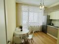 1-комнатная квартира · 35 м², Кайыма Мухамедханова 6A за 250 000 ₸ в Астане, Сарыарка р-н — фото 4