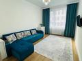 1-комнатная квартира · 35 м², Кайыма Мухамедханова 6A за 250 000 ₸ в Астане, Сарыарка р-н — фото 6
