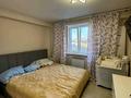 3-комнатная квартира · 84.6 м² · 7/9 этаж, Аль-фараби 44 за 34 млн ₸ в Усть-Каменогорске — фото 27