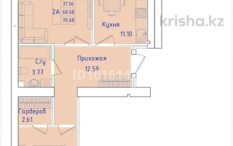2-бөлмелі пәтер · 70 м² · 5/10 қабат, Абая — габдуллина, бағасы: 35 млн ₸ в Кокшетау — фото 2