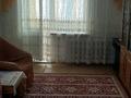 3-комнатная квартира · 72 м² · 3/5 этаж, Советская 39 за 200 000 ₸ в Петропавловске — фото 21