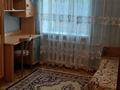 3-комнатная квартира · 72 м² · 3/5 этаж, Советская 39 за 200 000 ₸ в Петропавловске — фото 37
