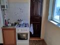 3-комнатная квартира · 67 м² · 5/5 этаж, Адырбекова 39 — Тауке хана - Адырбекова за 29 млн ₸ в Шымкенте, Аль-Фарабийский р-н — фото 9