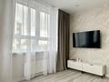 1-комнатная квартира · 60 м² · 7/14 этаж, Гагарина 277/7 за 23 000 ₸ в Алматы, Бостандыкский р-н — фото 7