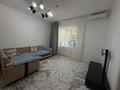 2-комнатная квартира · 50 м² · 1/3 этаж, мкр Нурсая, Абулхайрхана 17 б — Worley Parsons за 2 000 ₸ в Атырау — фото 5
