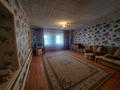 Отдельный дом • 5 комнат • 173 м² • 5 сот., Чуриллина за 35 млн 〒 в Уральске — фото 13