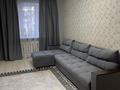 1-комнатная квартира · 30 м² · 1/4 этаж, мкр Алмагуль 200 — Гагарина Басенова за 260 000 ₸ в Алматы, Бостандыкский р-н