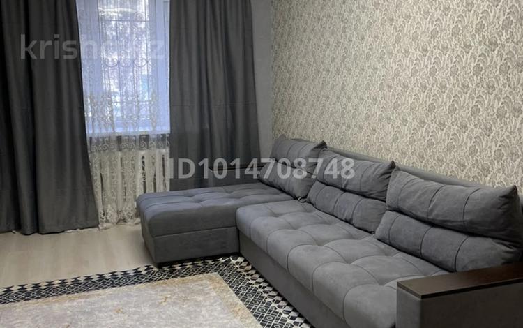 1-комнатная квартира · 30 м² · 1/4 этаж, мкр Алмагуль 200 — Гагарина Басенова за 260 000 ₸ в Алматы, Бостандыкский р-н — фото 21