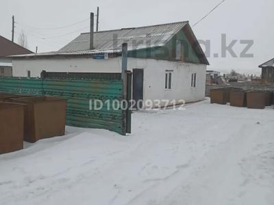Отдельный дом · 3 комнаты · 90 м² · 11 сот., Шөкімұлы 45а — Отарбеков за 8 млн 〒 в 