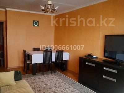 2-бөлмелі пәтер · 50 м² · 6/9 қабат, 13-ш/а. 31А, бағасы: 13.5 млн ₸ в Актау, 13-й мкр
