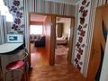 2-комнатная квартира · 50 м² · 6/9 этаж, 13-й мкр 31А за 13 млн ₸ в Актау — фото 8