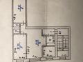 3-комнатная квартира, 56 м², 3/5 этаж, Козыбаева — Возле музея за 14 млн 〒 в Аркалыке — фото 13