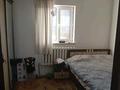 Отдельный дом · 3 комнаты · 80 м² · 8 сот., Саттарханова 52 за 18 млн ₸ в Жаналык (Талгарский район) — фото 5