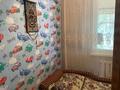 Отдельный дом • 5 комнат • 100 м² • 10 сот., мкр Коккайнар за 55 млн 〒 в Алматы, Алатауский р-н — фото 10