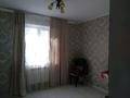 Отдельный дом • 5 комнат • 130 м² • 6 сот., Смоленская — Ташкент көшесіне жақын за 43 млн 〒 в Таразе — фото 15