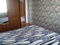 Отдельный дом • 5 комнат • 130 м² • 6 сот., Смоленская — Ташкент көшесіне жақын за 43 млн 〒 в Таразе — фото 18