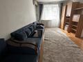 1-бөлмелі пәтер · 41 м² · 3/5 қабат, Жарокова 192, бағасы: 245 000 ₸ в Алматы, Бостандыкский р-н — фото 13