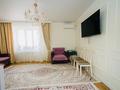 2-бөлмелі пәтер · 62 м² · 5/8 қабат, Бухар жырау 42 — Горячая цена!, бағасы: 40 млн ₸ в Астане, Есильский р-н — фото 10