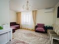 2-бөлмелі пәтер · 62 м² · 5/8 қабат, Бухар жырау 42 — Горячая цена!, бағасы: 40 млн ₸ в Астане, Есильский р-н — фото 11