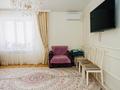 2-бөлмелі пәтер · 62 м² · 5/8 қабат, Бухар жырау 42 — Горячая цена!, бағасы: 40 млн ₸ в Астане, Есильский р-н — фото 12