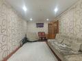 2-бөлмелі пәтер · 42 м² · 3/5 қабат, Сортировка, Дружбы 126, бағасы: 9.5 млн ₸ в Караганде, Алихана Бокейханова р-н — фото 2