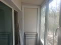 2-бөлмелі пәтер · 42 м² · 3/5 қабат, Сортировка, Дружбы 126, бағасы: 9.5 млн ₸ в Караганде, Алихана Бокейханова р-н — фото 9