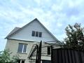 Жеке үй · 4 бөлме · 178 м² · 6 сот., Часникова 41/1, бағасы: 29.9 млн 〒 в Усть-Каменогорске