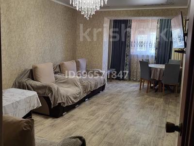 Продажа квартир в Мангистауской обл.: 2-комнатная квартира · 50 м² · 1/7 этаж, 4-й мкр 4 за 15.5 млн 〒 2-комнатная квартира · 50 м² · 1/7 этаж, 4-й мкр 4 за 15.5 млн 〒 в Актау