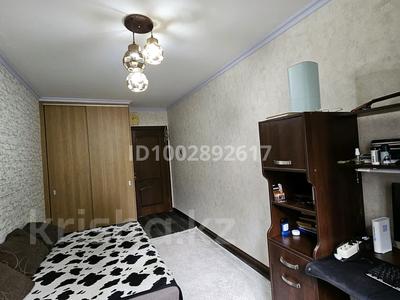 3-бөлмелі пәтер · 62 м² · 2/4 қабат, мкр №9 47 — Ю.Кима уг ул.Берегового, бағасы: 38 млн ₸ в Алматы, Ауэзовский р-н