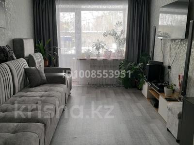 3-комнатная квартира · 55.4 м² · 2/5 этаж, Пирогова 17 — Магазин Светлана за 13.5 млн 〒 в Глубокое